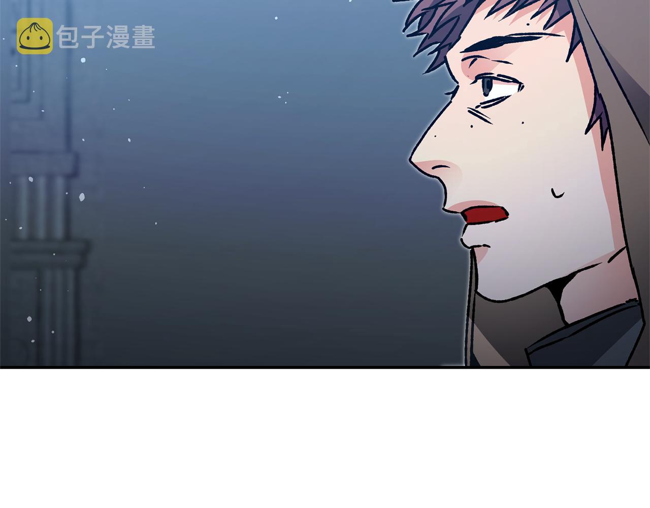 第49话 做我的男伴103