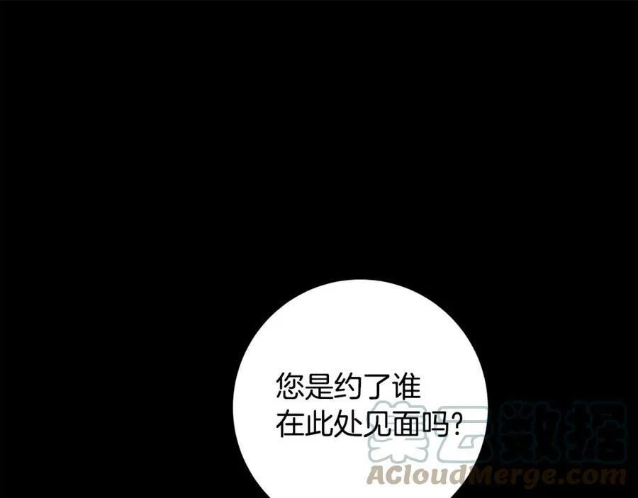 第100话 挑选24