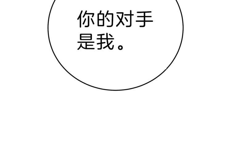 第22话 救人要紧158