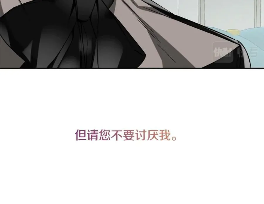 第148话 重新开始106