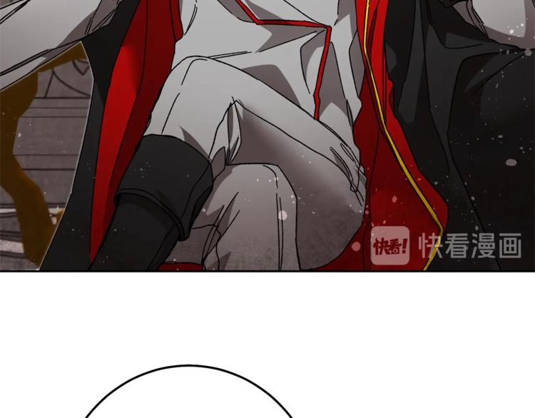 第17话 被拒绝了？137