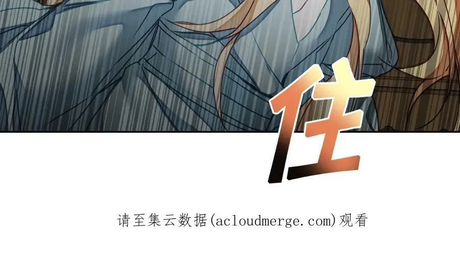 第117话 神秘女子166