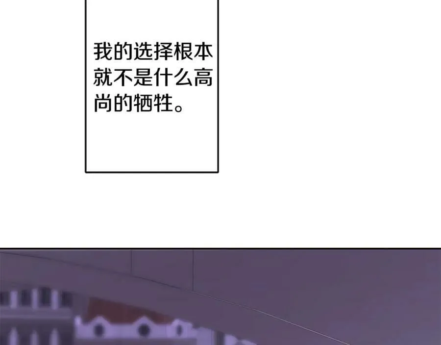 第147话 又现古代魔法86