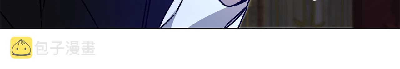 第39话 腐败的温床99