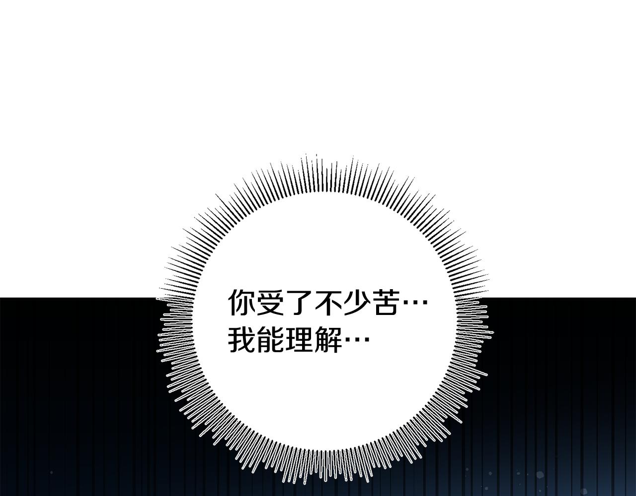 第55话 海盗出没105