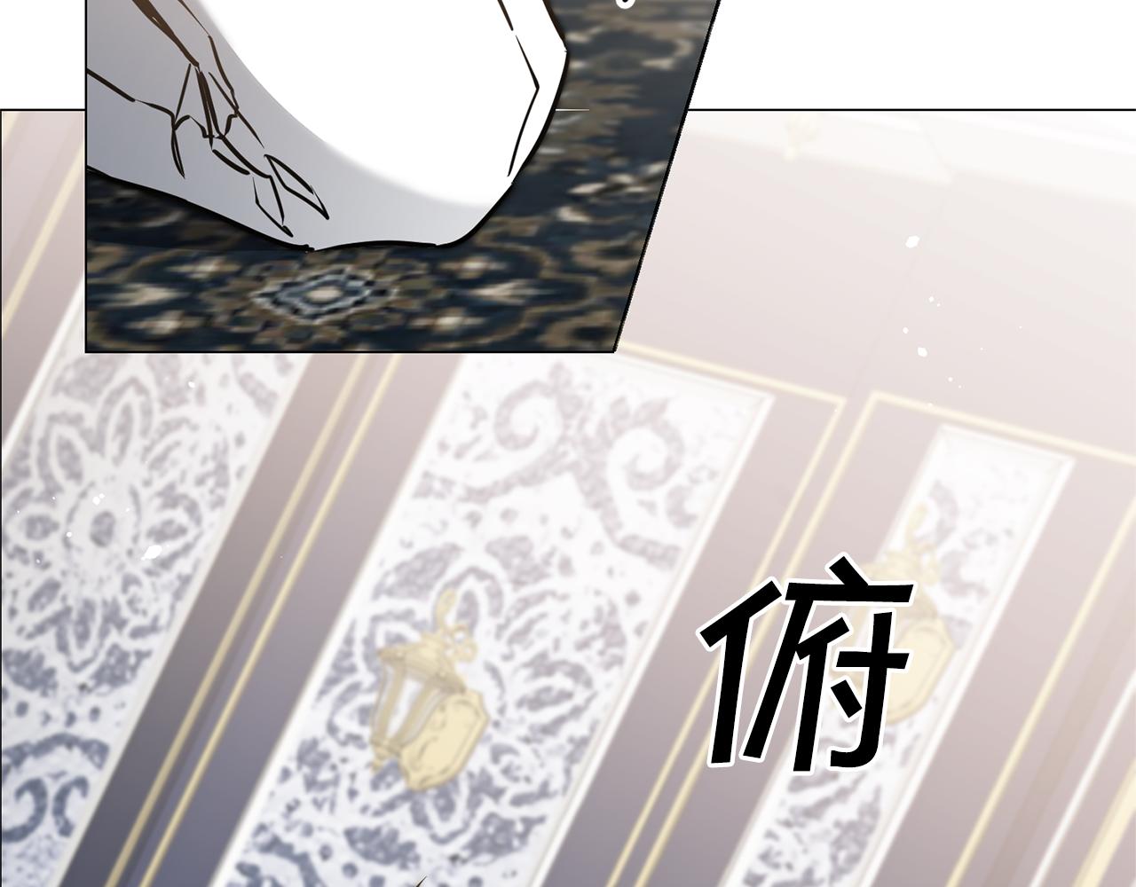 第71话 贵人相助161