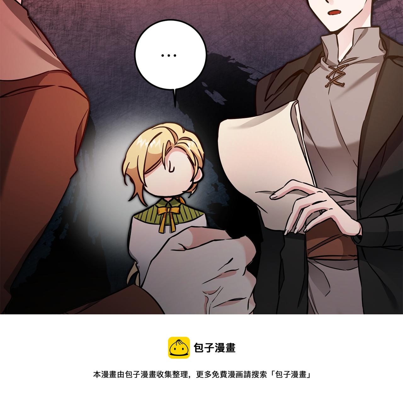第55话 海盗出没164