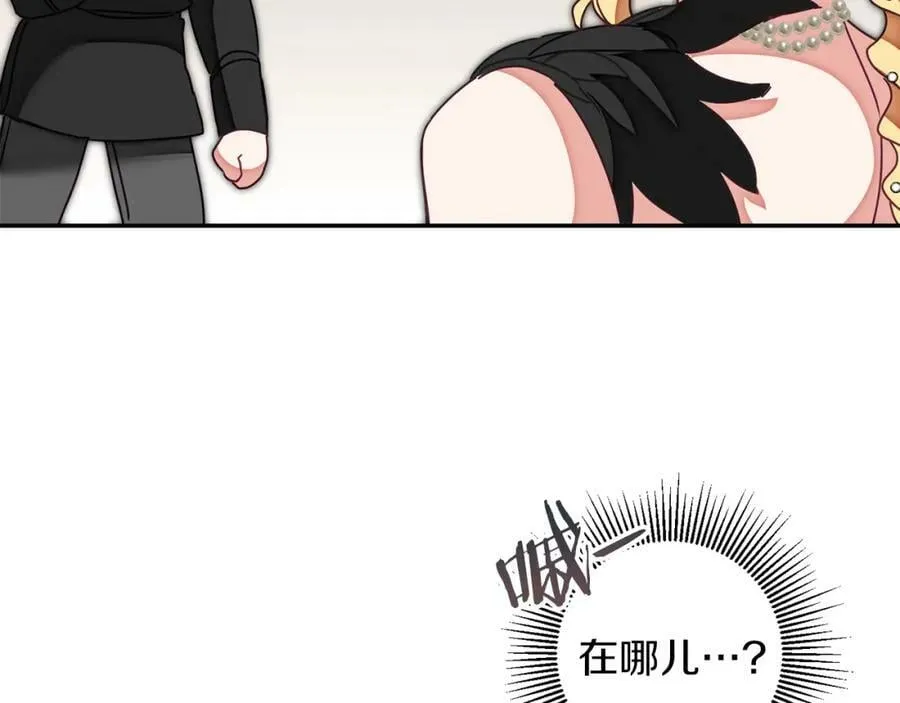 第129话 我会变强大65