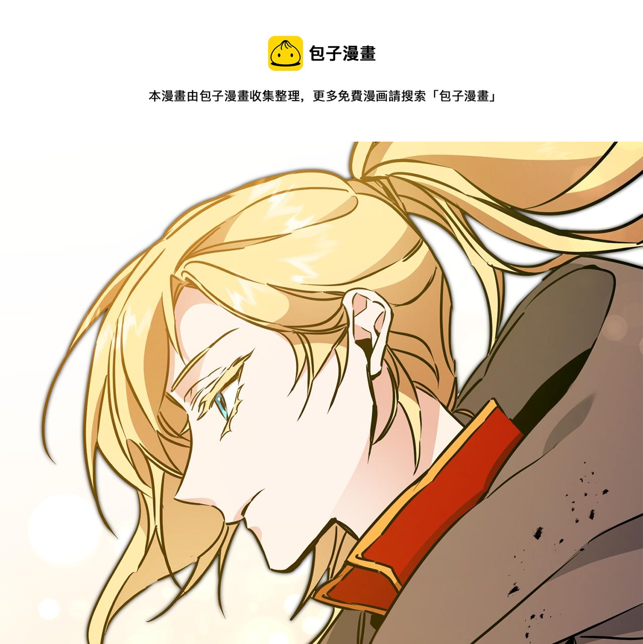 第62话 执迷不悟130