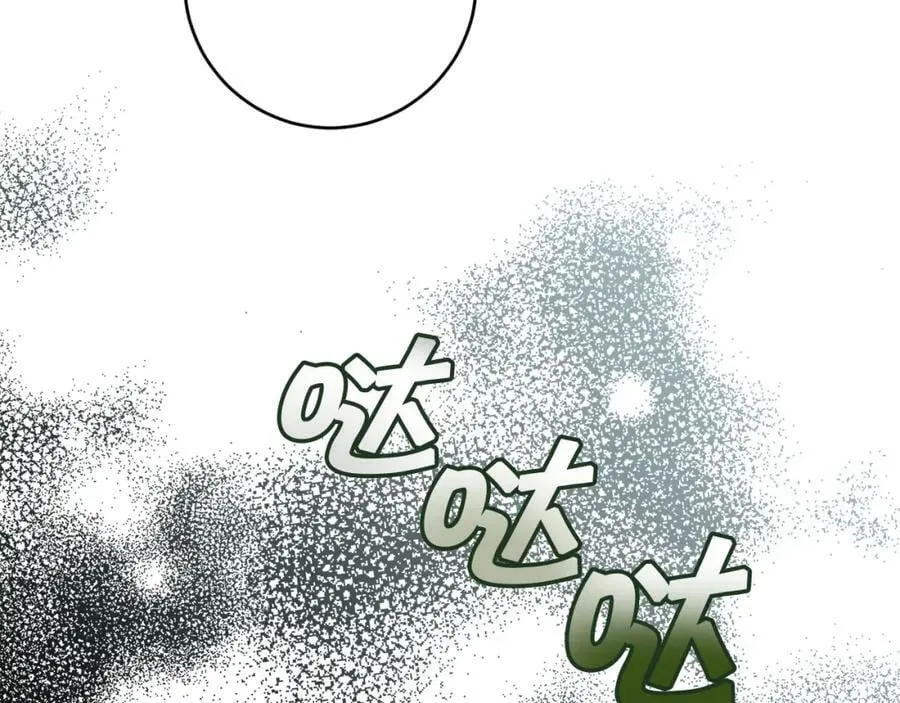 第117话 神秘女子14