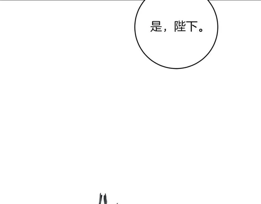 第127话 宴会突生变故119