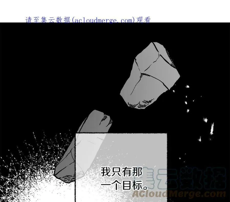 第120话 女帝告白？199