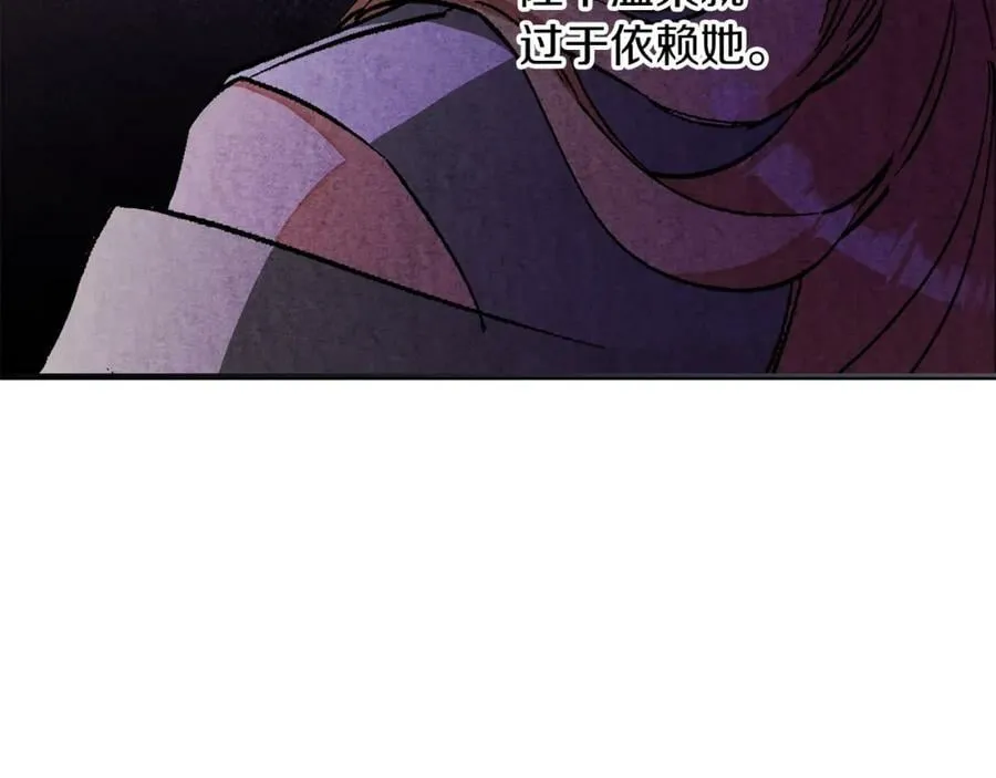 第146话 反贼的执念133