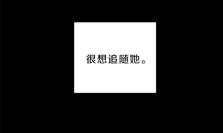 第3话 小奶狗魔法师106