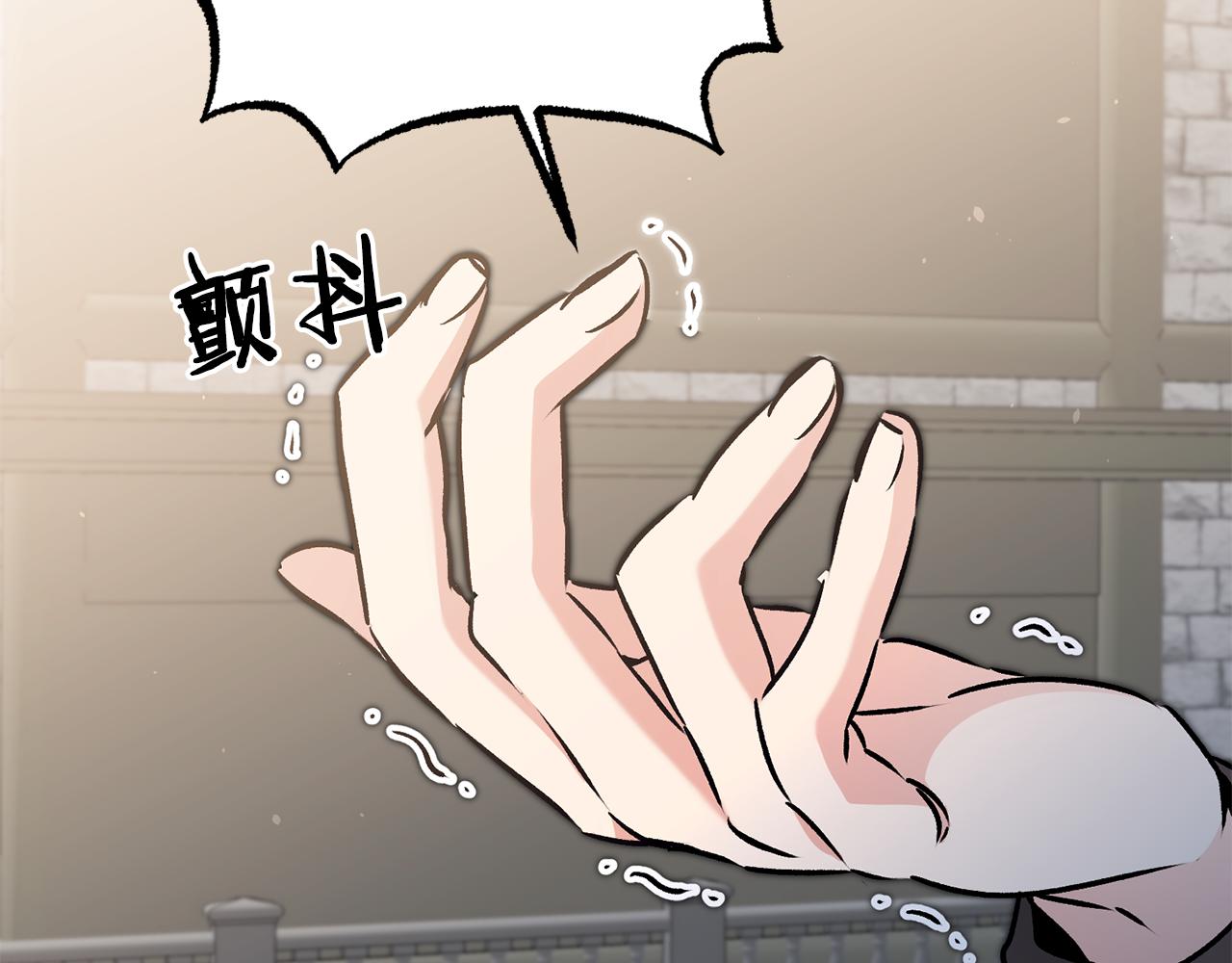 第90话 回宫9