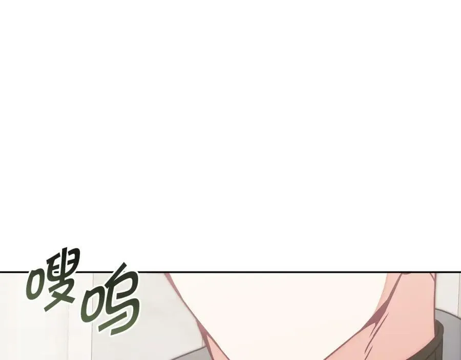 第126话 被挖墙角？51