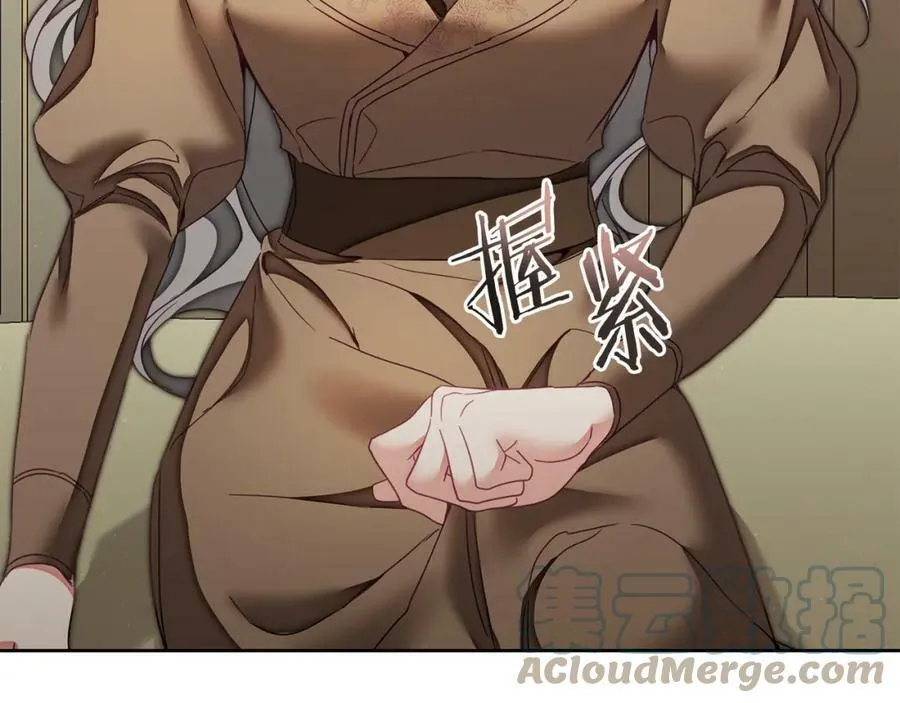 第120话 女帝告白？188