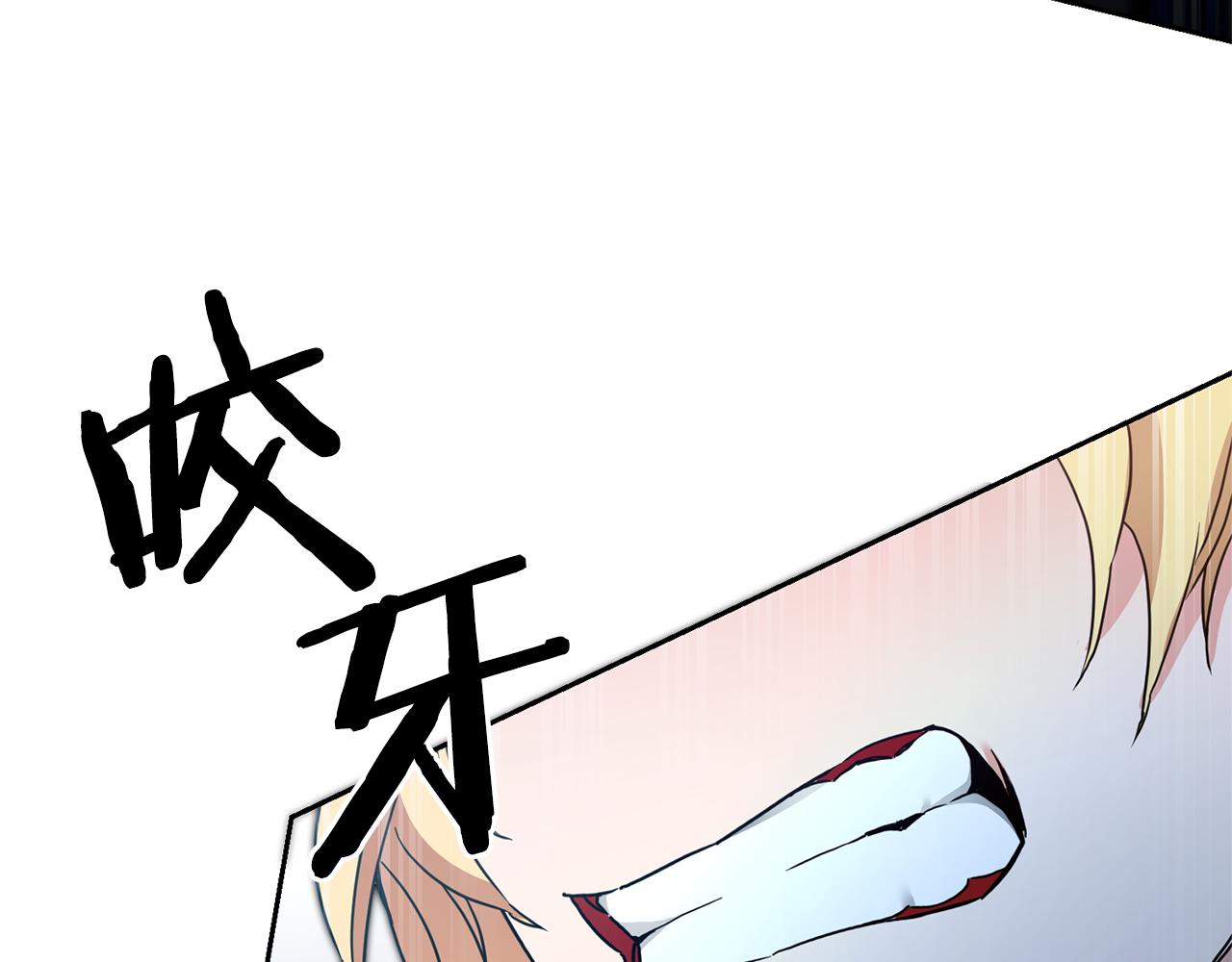 第61话 兵临城下66