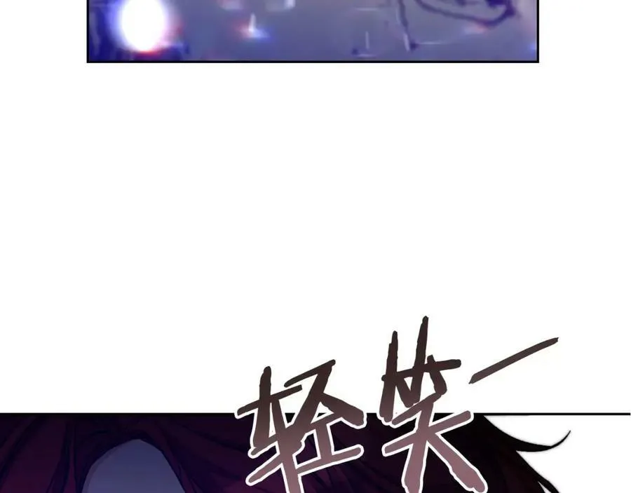 第136话 唯一的主君162