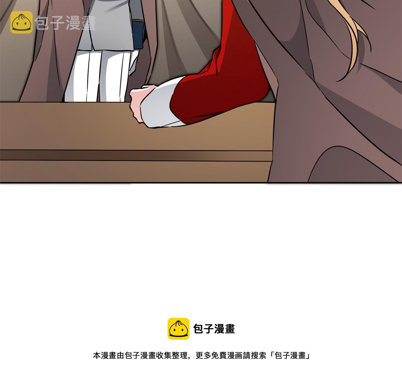 第58话 被献祭的百姓92