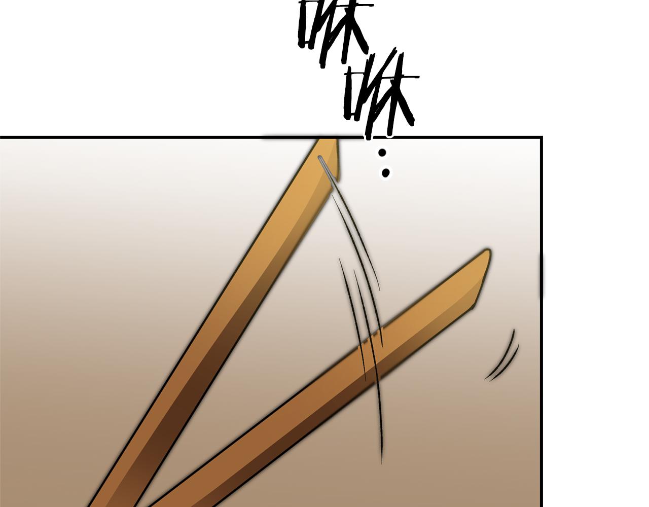 第49话 做我的男伴52