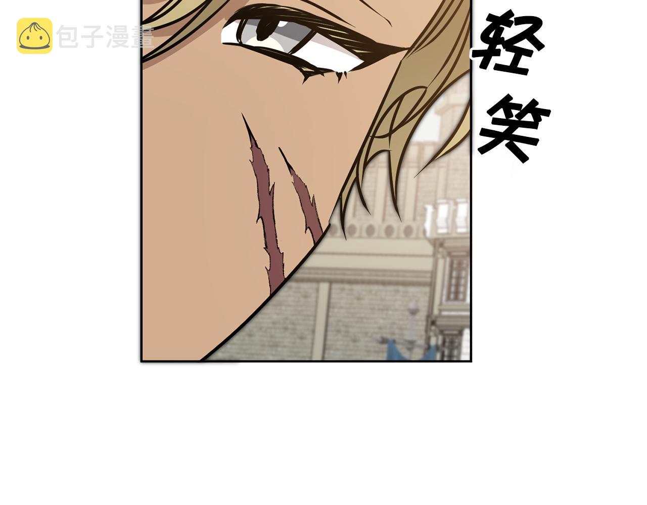 第72话 征途艰难186