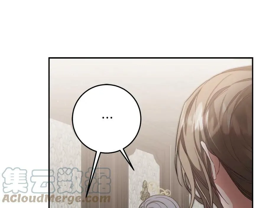 第108话 出卖128