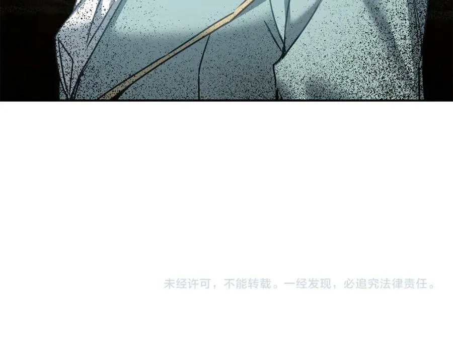 第105话 后位争夺战127