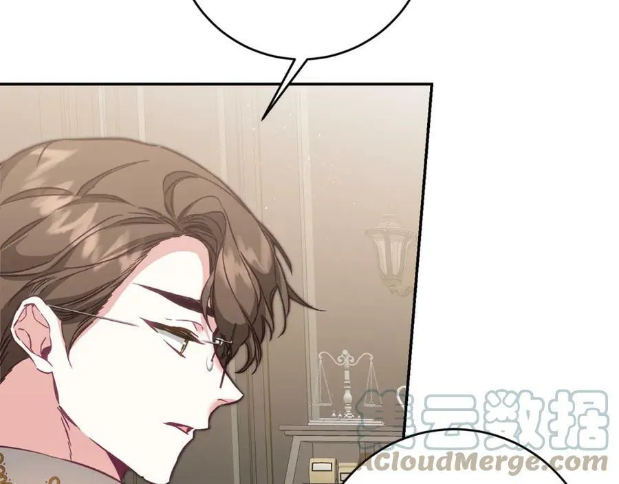 第107话 选拔大赛16