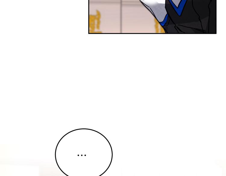 第31话 特别的礼物129