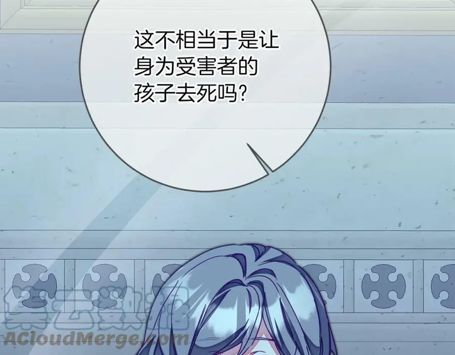 第125话 男大十八变56