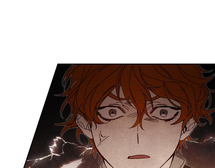 第16话 第一次见血118
