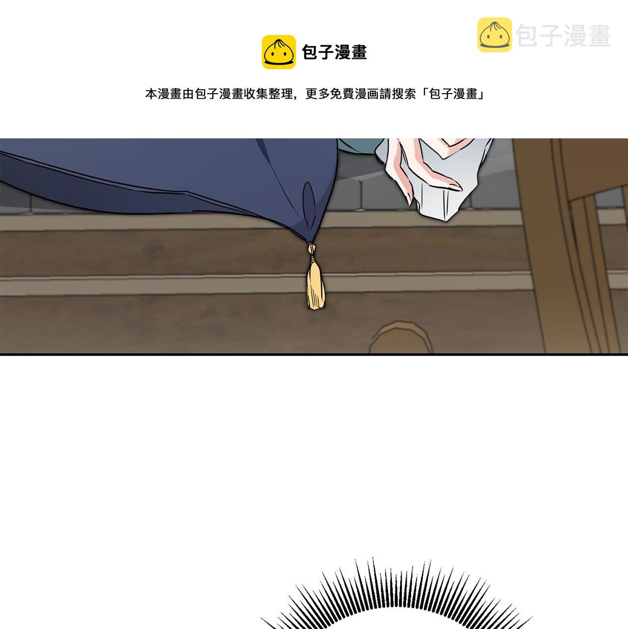 第64话 真正的恶人110