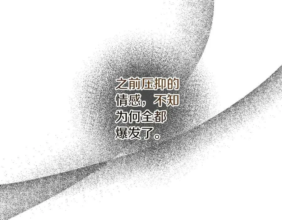 第121话 揭秘敌国阴谋37