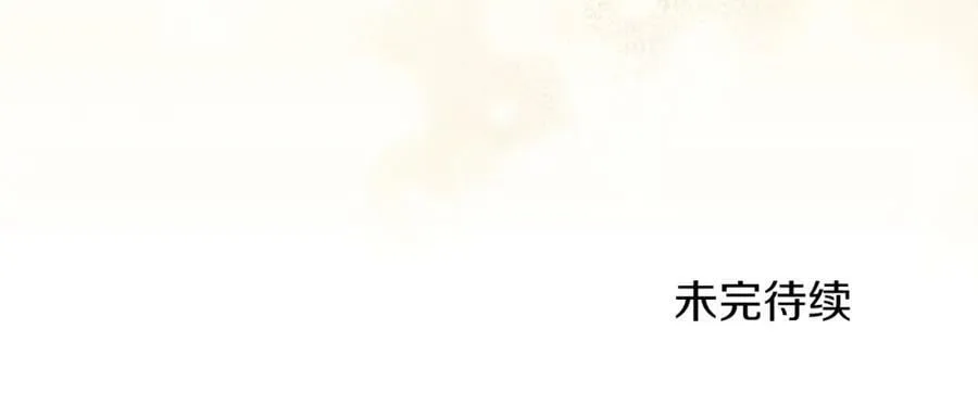 第136话 唯一的主君158