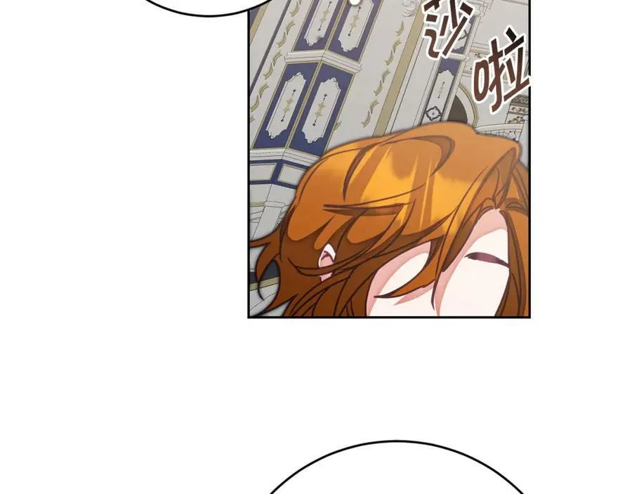 第125话 男大十八变171