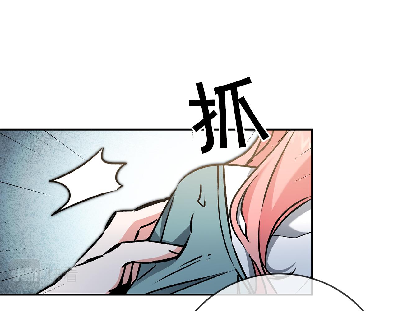 第86话 侍女姐姐飒！121