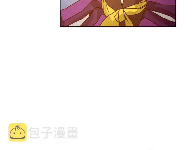 第34话 女帝的“疯羊”164