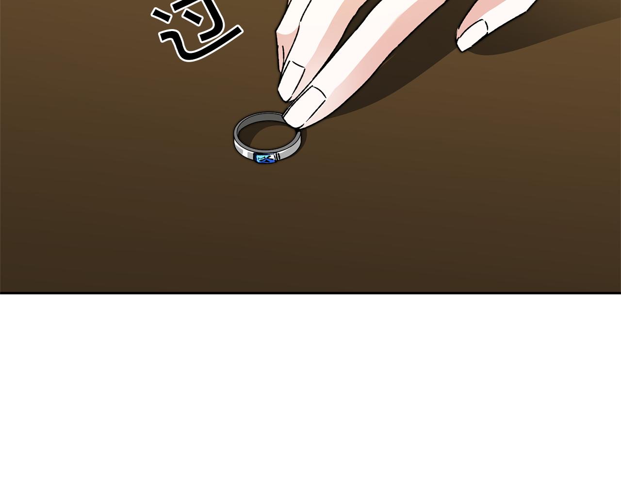 第46话 身先士卒15