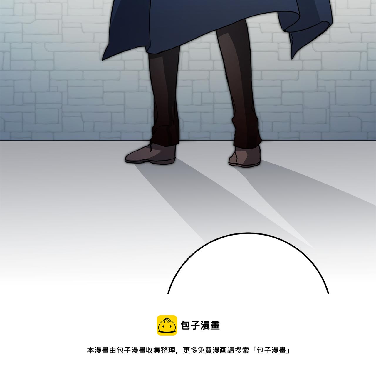 第61话 兵临城下90