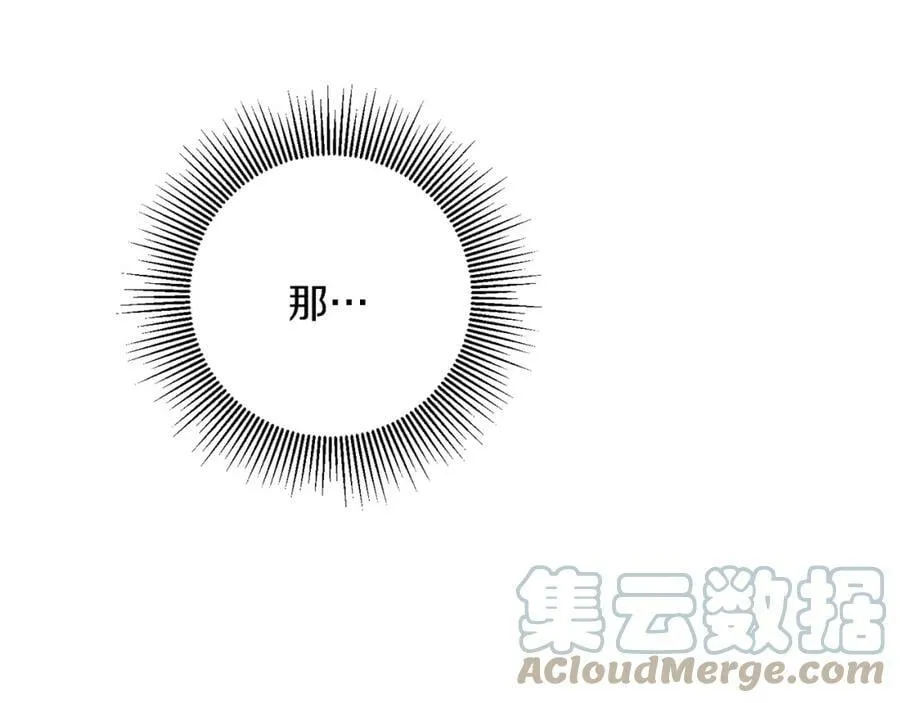 第129话 我会变强大72