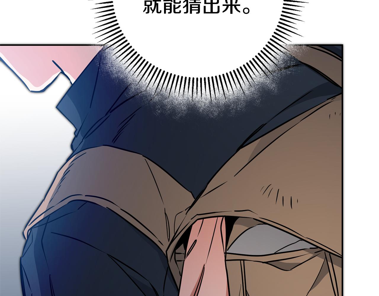 第57话 出逃的百姓151