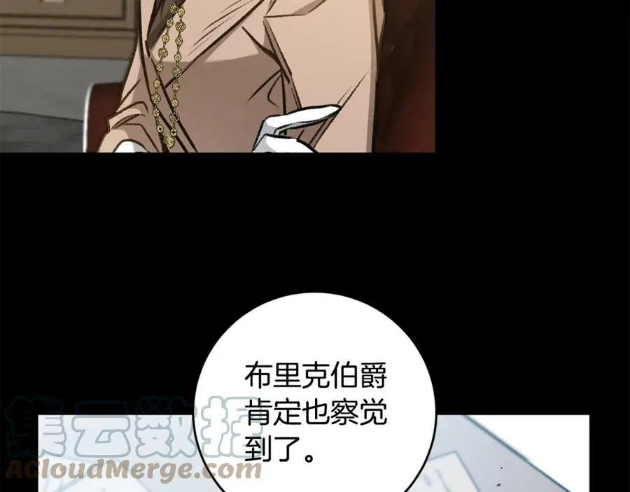第98话 造反120