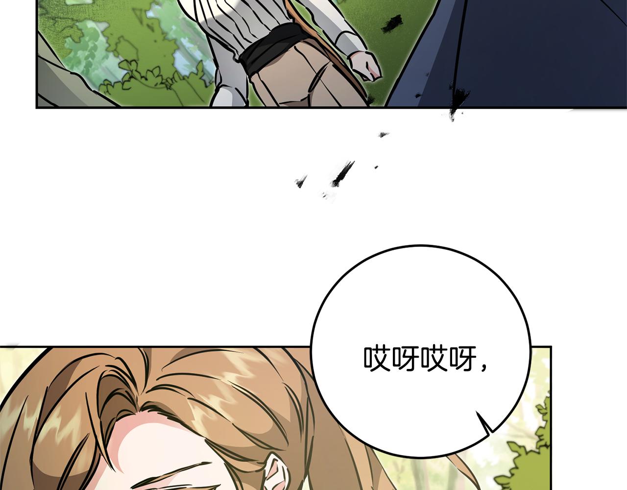 第68话 重见旧敌164