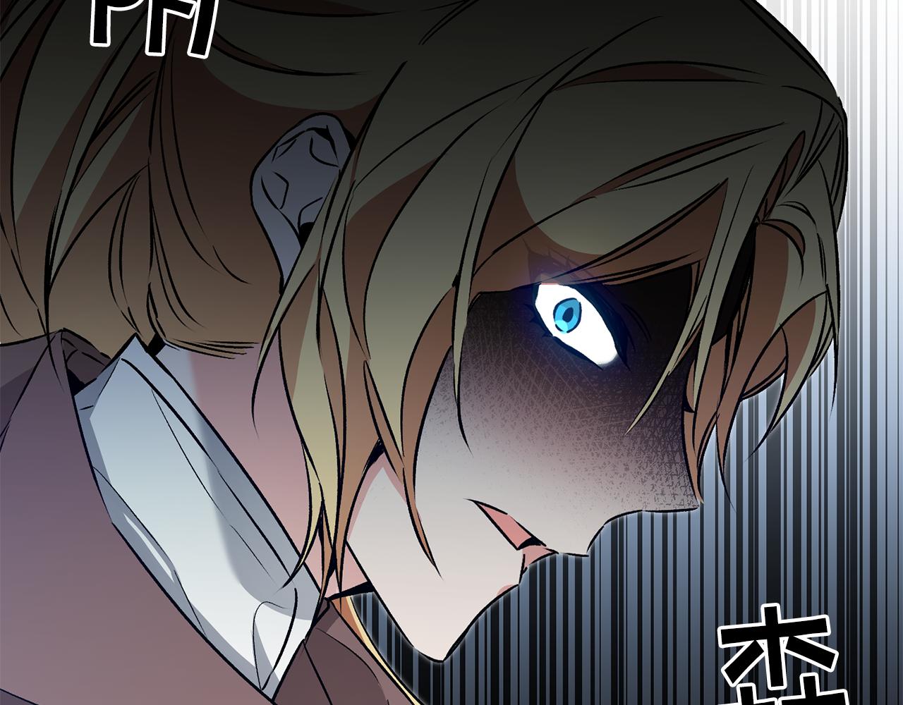 第83话 刺杀124