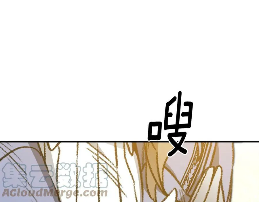 第102话 藏不住了36