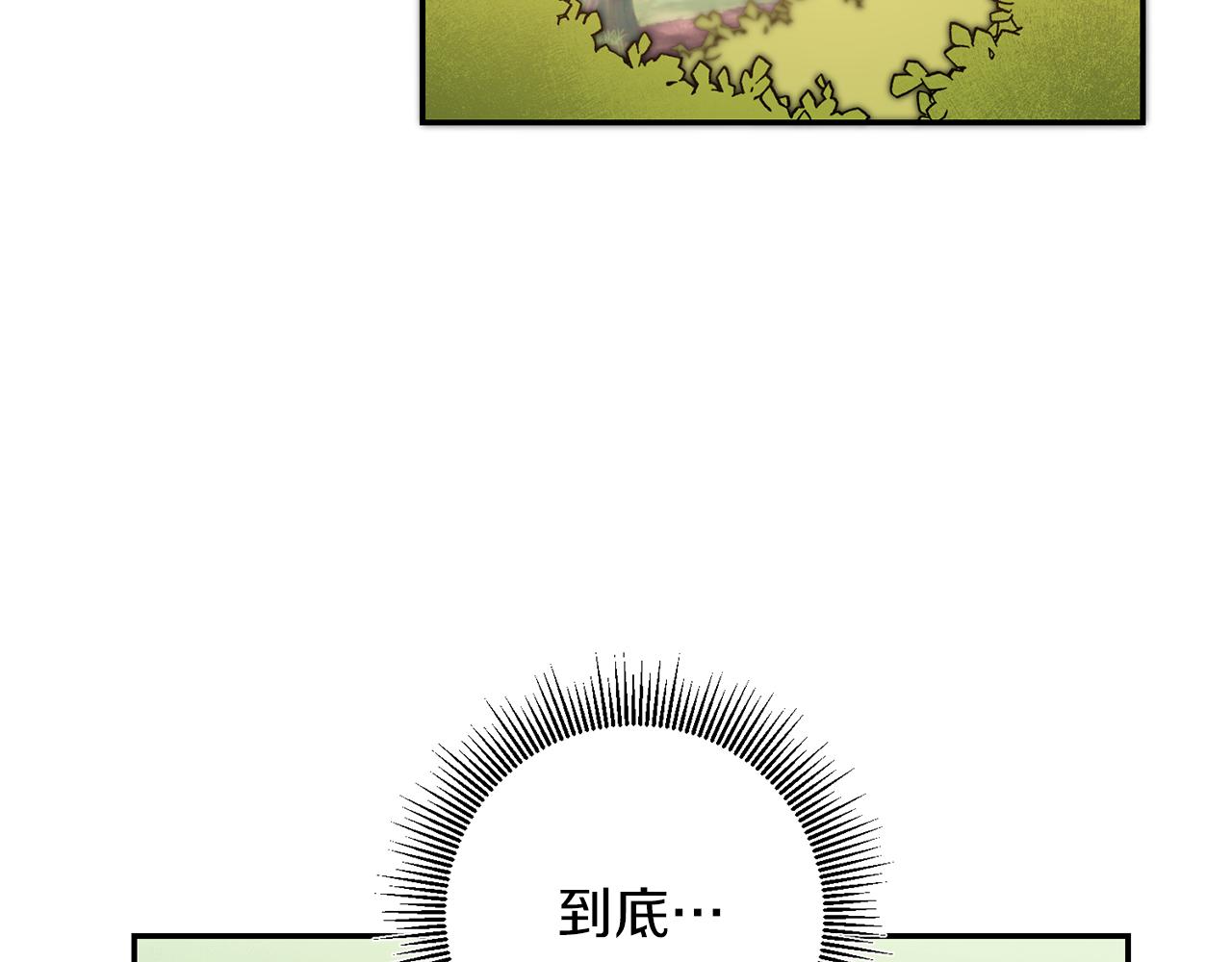 第76话 旧敌再次对决64