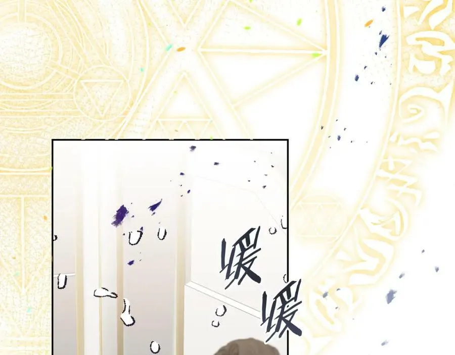 第127话 宴会突生变故131