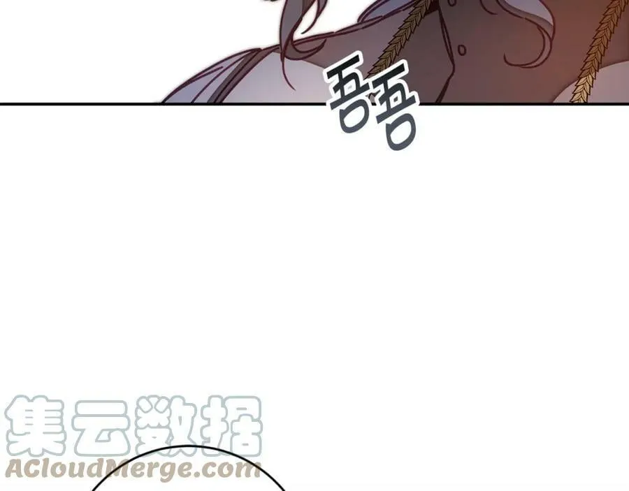 第124话 甘当诱饵164