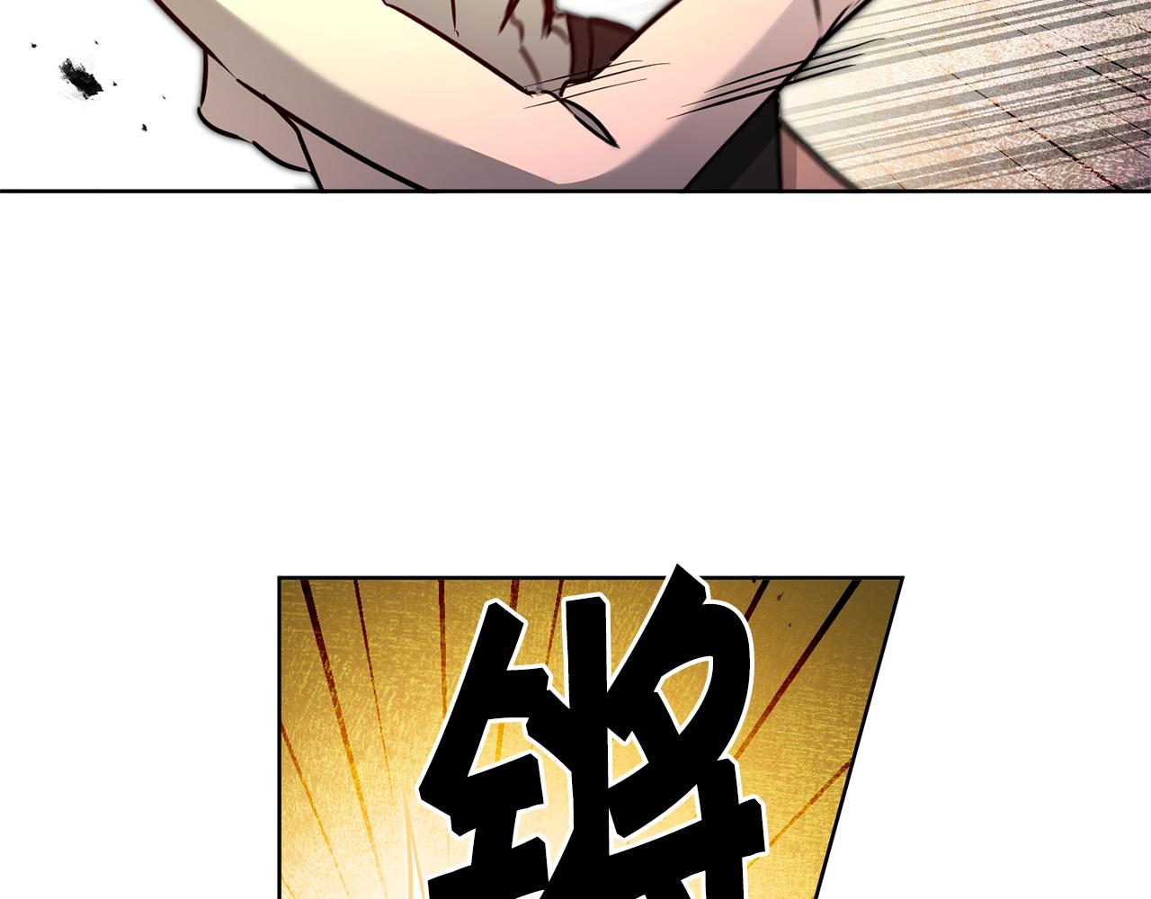 第69话 重获信任57